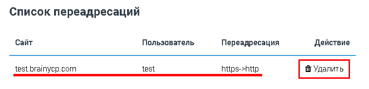File:2020-06-14 22-55-36.png