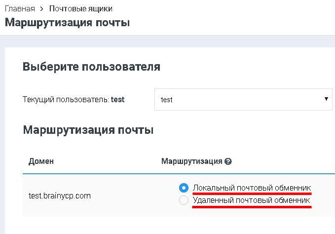 File:2020-08-13 22-11-01.png