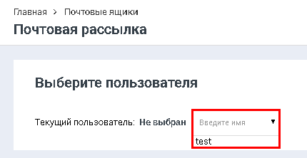 File:2020-02-16 15-36-11.png