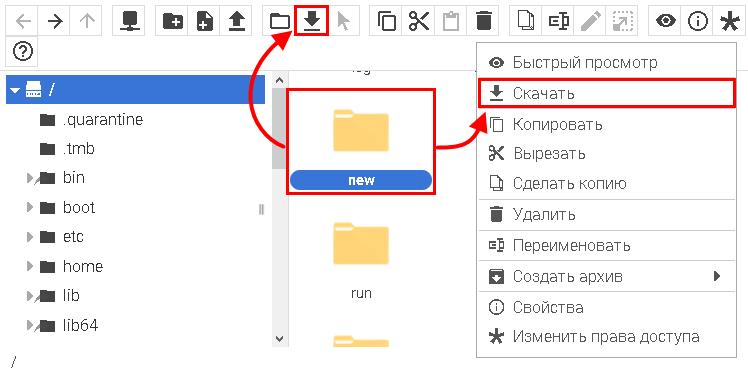 File:2020-08-13 20-21-43.png