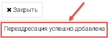 File:2019-08-22 16-13-44.png