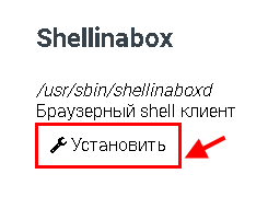 File:2020-05-05 14-57-49.png