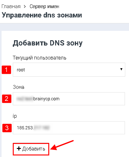File:2020-08-13 21-33-33.png