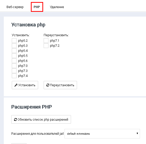 File:2020-08-13 23-27-46.png
