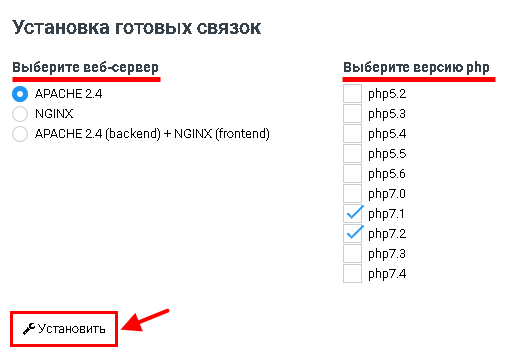 File:2020-08-13 23-20-53.png