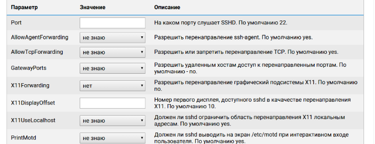 File:Brainy-prilozhrniya-08.png