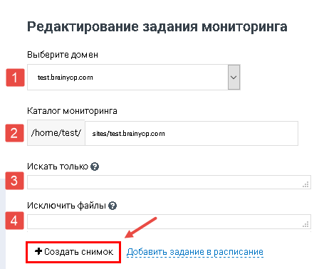 File:Image5.png