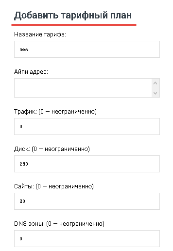 File:2019-11-07 19-38-09.png