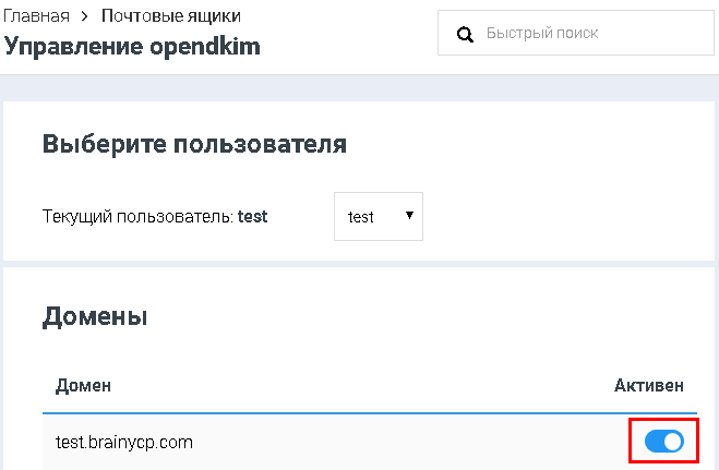 File:2020-08-13 22-01-24.png