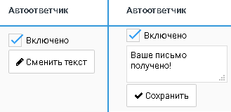 File:2019-09-11 22-26-13.png