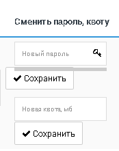 File:2019-09-11 22-37-39.png