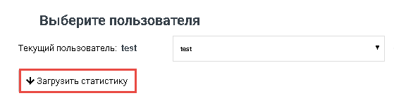 File:2019-09-15 22-06-54.png