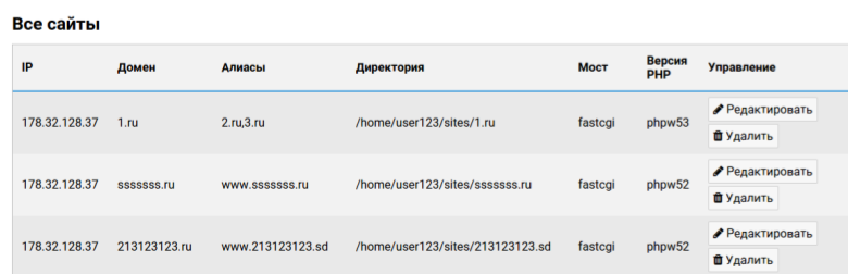 File:Cp-www-02.png