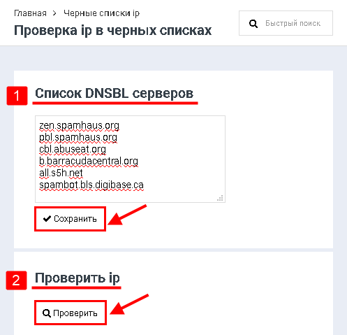 File:2020-05-05 13-21-21.png
