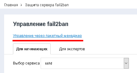 File:2020-09-15 9-45-11.png