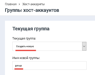 File:2019-11-07 18-46-46.png