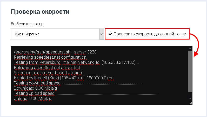 File:2020-05-06 13-00-17.png