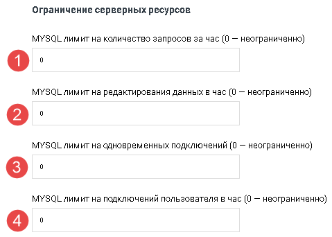 File:2019-10-06 20-30-29.png