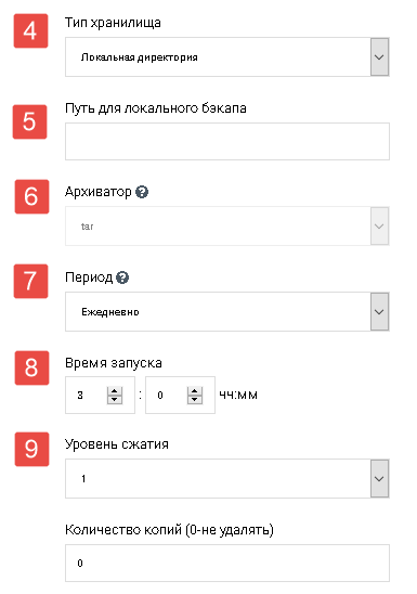 File:2019-11-10 15-33-21.png