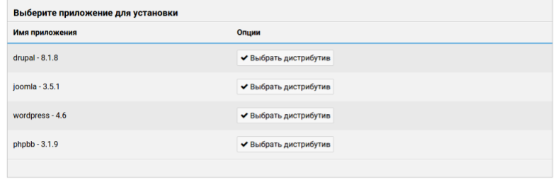 File:Cp-utylyty-06.png