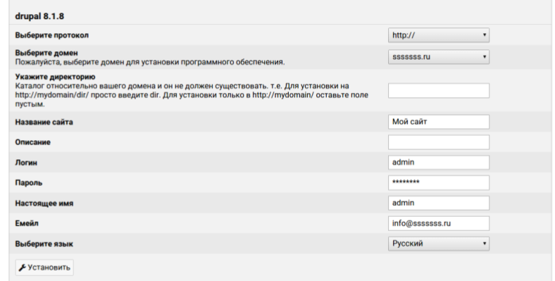 File:Cp-utylyty-07.png