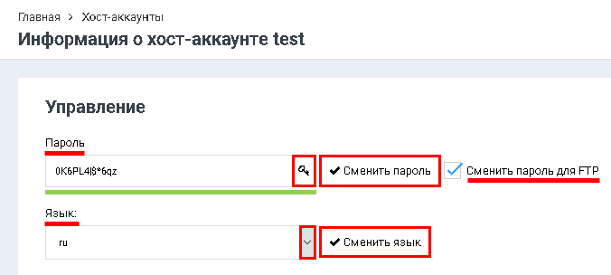 File:2020-10-22 18-50-54.png