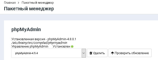 File:2020-10-22 18-33-37.png