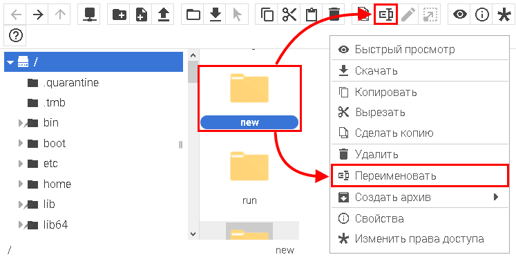 File:2020-08-13 21-06-05.png